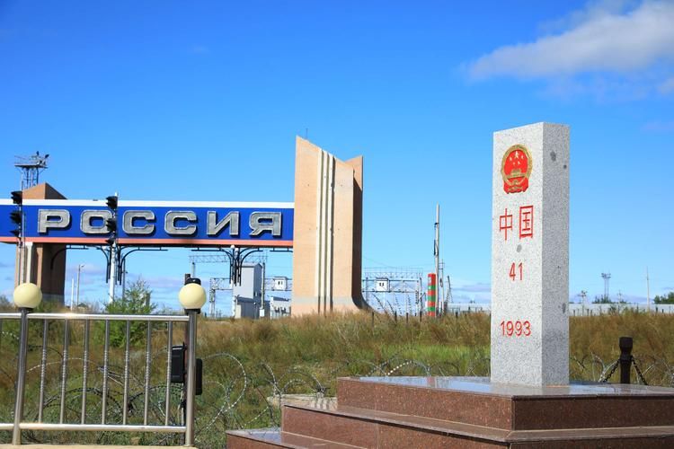 中俄边境陆路口岸仍保持&ldquo;人停货通&rdquo;模式